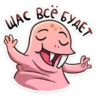 😊