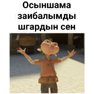 😂