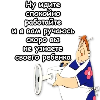 💪