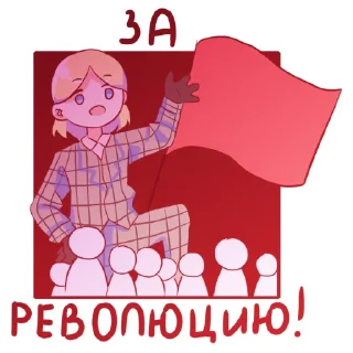 🚩