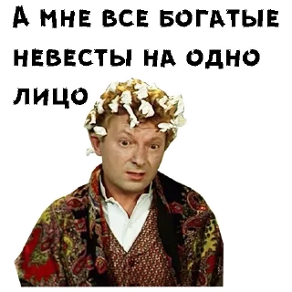 😮