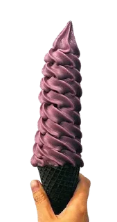 🍦