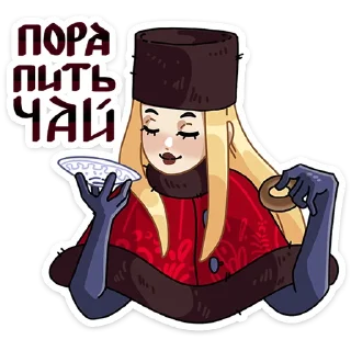 ☕️