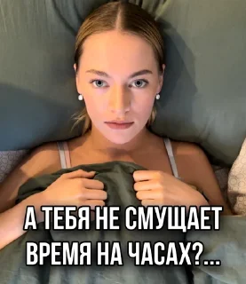 😒