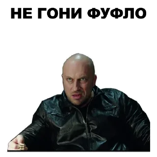 ✋️