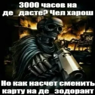 🤔