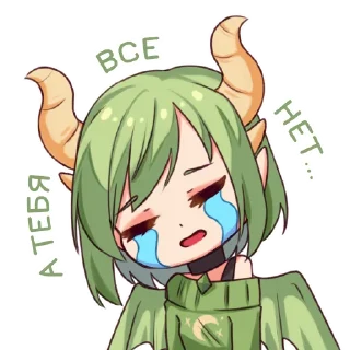 😔
