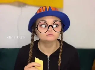 😳
