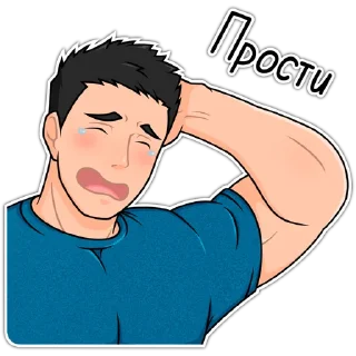 😅