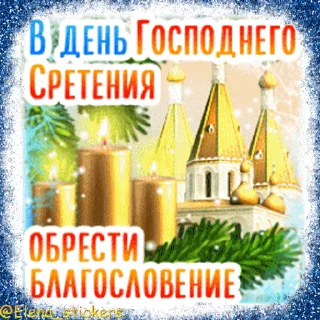 ⛪️