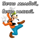 🤙