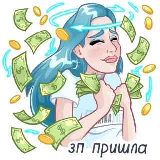💸