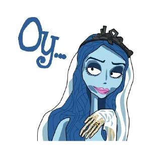 😏
