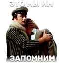 😔