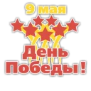 🎇