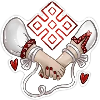 ❤️