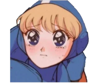 🥺