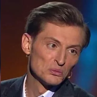 😐