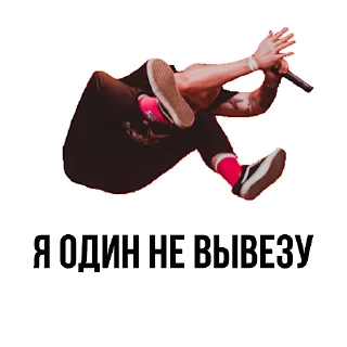 🙏