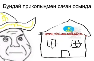 🏥