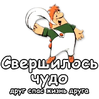 🎉