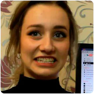 😖