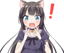 ❗
