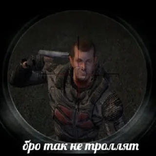 😕