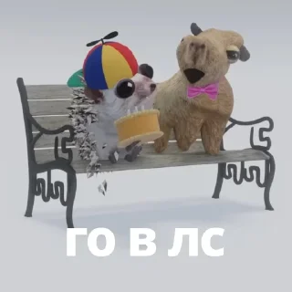 📦