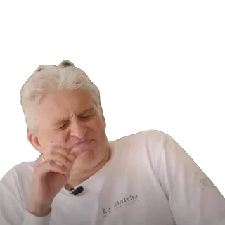 😈