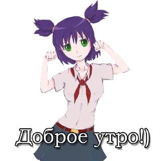 😀