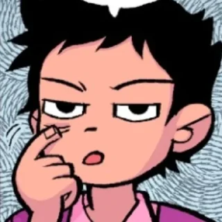 😒