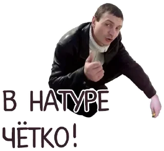👍