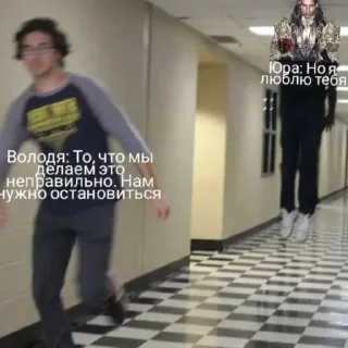 😱