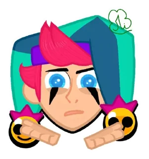 😒