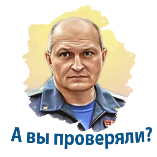 ❓
