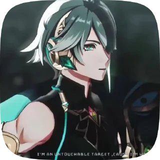 🗡