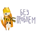 😊