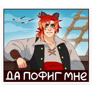 😐