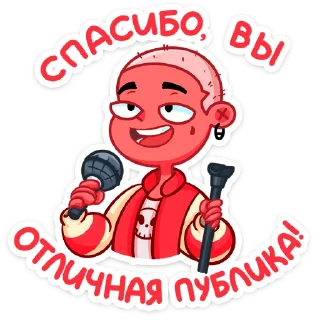 😊