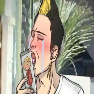 😭