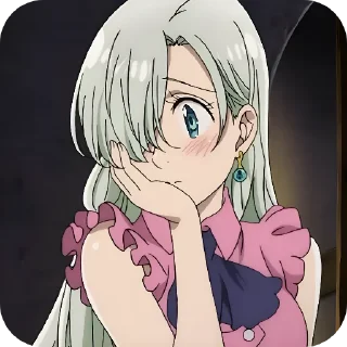 😳