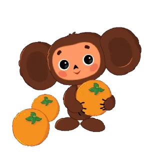 🍊