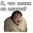 🤣