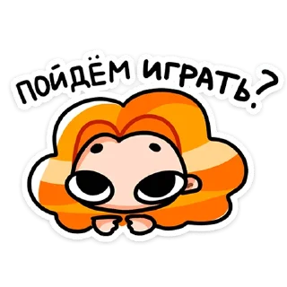 ❓
