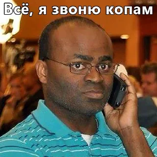 👮‍♂️