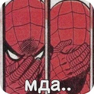 🤦