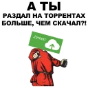 👉