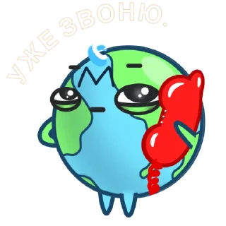 📞