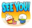 👋